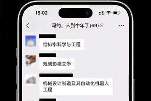 在爆冷输球之后，加纳队主帅在酒店外遭到一名加纳球迷的袭击